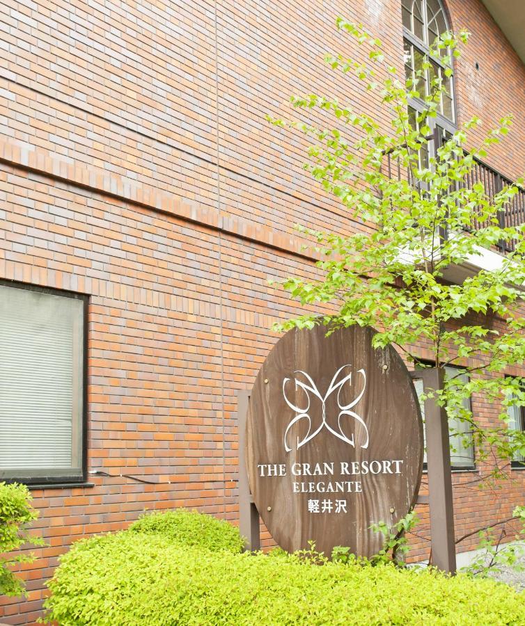 The Gran Resort Elegante Karuizawa Εξωτερικό φωτογραφία
